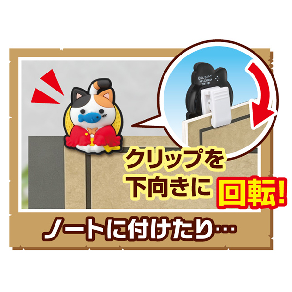 サムネイル画像10