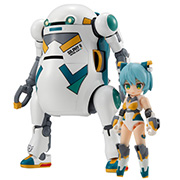 ×機電特羅維戈II