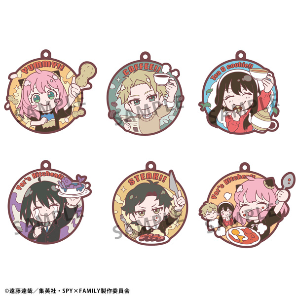 もぐもぐ  SPY×FAMILY