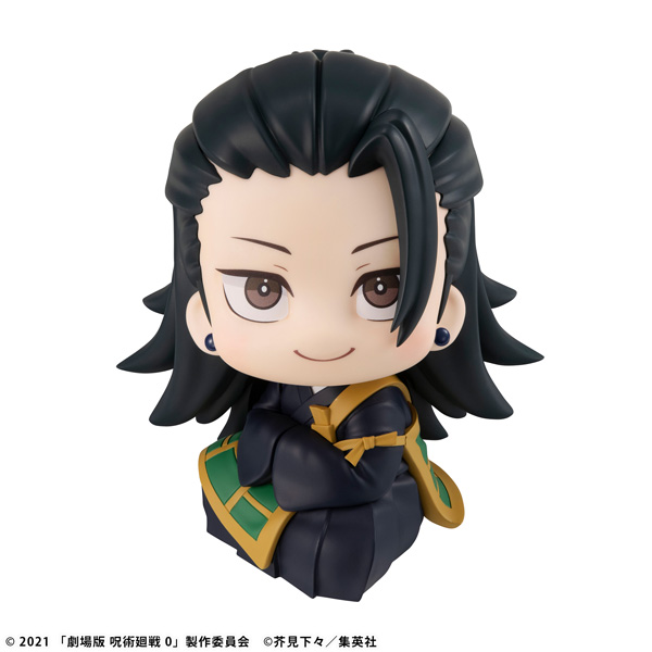 Spellbound Theatre 0 Suguru Geto [再版]