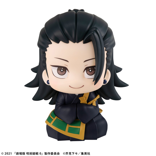 サムネイル画像3