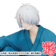 映画「鬼太郎誕生 ゲゲゲの謎」　てのひら鬼太郎の父