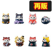 火影忍者疾風傳：決戰！曉之戰開始【再版】