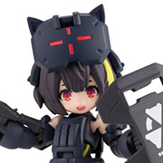 N-212d Titania Delta (配備前鋒夜戰規格)