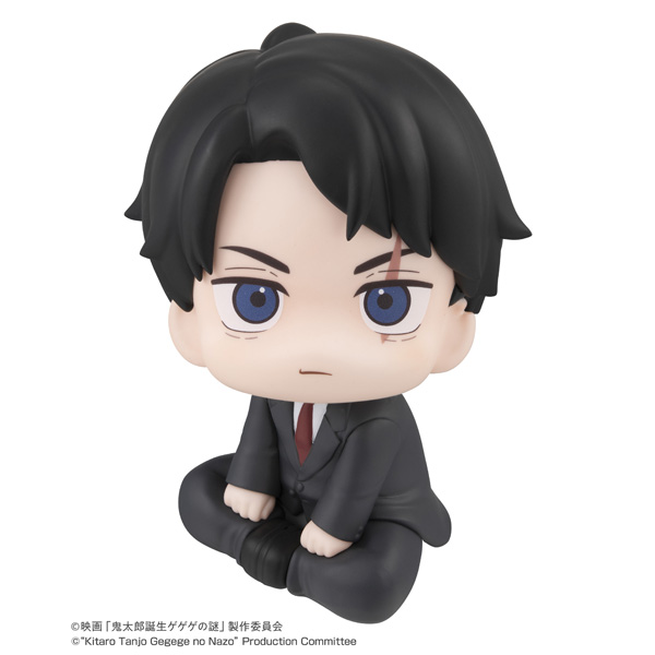 電影「鬼太郎誕生咯咯之謎」水木