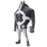 ONE PIECE「NEO-DX」巴索羅米·熊【限定再版】（Amiami獨家）