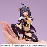 憧憬魔法少女的Hiramimajaze