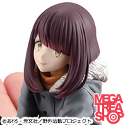 『Yuru Can△SEASON3』的平綾乃