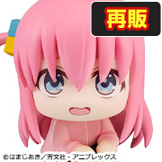 岩石博奇！後藤一[再版]