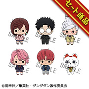 吉祥物TV動畫『當當當當』套裝