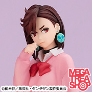 TV動畫『Dandadan』手心