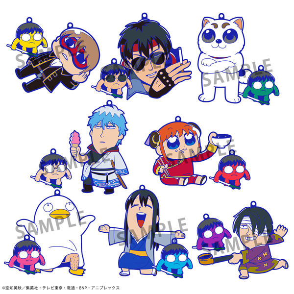 Gintama x Okawabukubu Gintama Oshanti Rubber Mascot （Repeat）