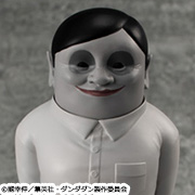 Occultic Sofubi collection TV Anime ”DAN DA DAN” Alien Serpo