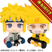 火影忍者NARUTO UZUMAKI（六道仙人模式）& MINATO NAMIKAZE套裝【附贈限量版靠墊】