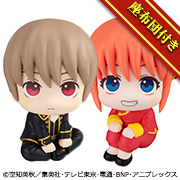 銀魂神樂&衝田總悟組合 【附限定坐墊】