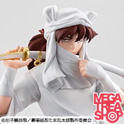 忍玉亂太郎劇場版平天鬼