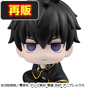 銀魂土方14郎 【再售】