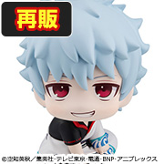 銀魂坂田銀時 【再售】