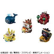 ワンピース グランドラインコレクションVol.2