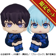 ブルーロック 烏 旅人＆氷織 羊 【豪華セット】