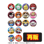 ワンピース ニャンピースニャーン！ 缶バッジコレクション【再販】