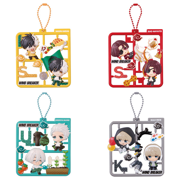 Plat collection WIND BREAKER