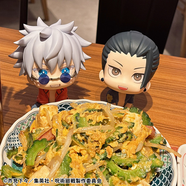 サムネイル画像12