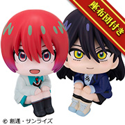 機動戰士Gundam GQuuuuX AMATE YUZURIHA&NIAN套餐 【附限定坐墊】