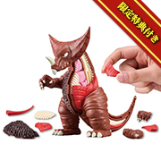 解体パズルFANTASY ゴモラ 【限定特典:透明外皮パーツ付き】