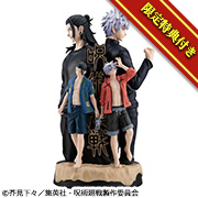 プチラマDX 呪術廻戦 -懐玉・玉折- 【限定フォトカード付き】