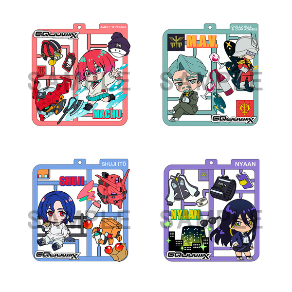 機動戰士Gundam GQuuuuuX