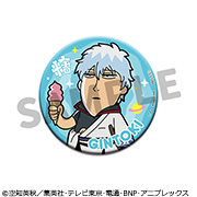 銀魂×大川ぶくぶ 銀魂 オシャンティ☆缶バッジコレクション