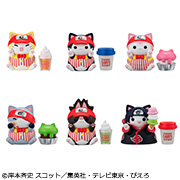 火影忍者尼亞爾特!MEGACAT DINER