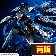 「ペルソナ３」 タナトス【30th Anniversary EDITION】