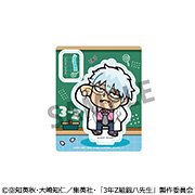 3年Z組銀八老師×大川Bukubu3年Z組銀八老師青春☆晴綸吉祥物