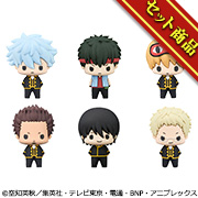 典藏銀魂vol.2套