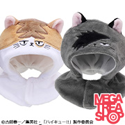 ポンチョ ハイキュー!! クロオネコ/ケンマネコ