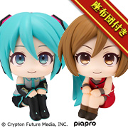 初音未來& MEIKO [限量版附贈抱枕]