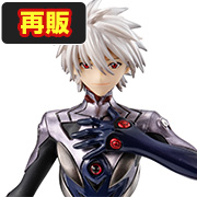 エヴァンゲリオン新劇場版 渚カヲル【再販】