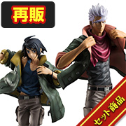 機動戦士ガンダム 鉄血のオルフェンズ 三日月・オーガス＆オルガ・イツカ セット【再販】