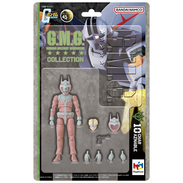 サムネイル画像8