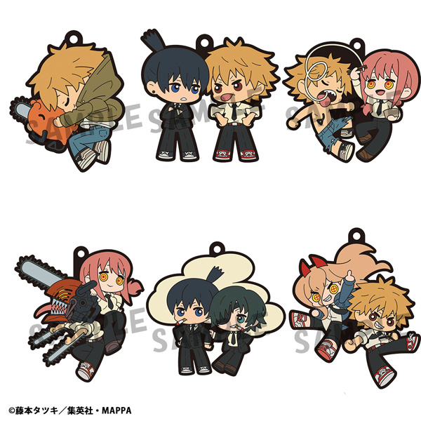 好友收藏鏈鋸人[再版]