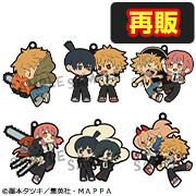 バディコレ チェンソーマン【再販】