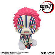 鬼滅の刃 猗窩座