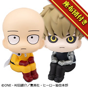 單人褲睡衣&熱那亞套餐 【附限定坐墊】