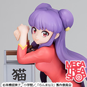 TVアニメ「らんま1/2」 てのひらシャンプー