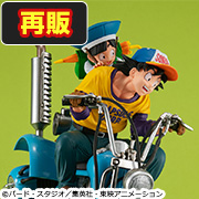 EX龍珠Z孫悟空&悟飯&雙足機器人 [再版]