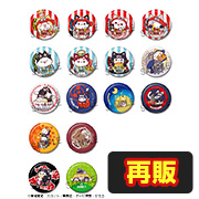 NARUTO-ナルト- ニャルト！ 缶バッジコレクション【再販】