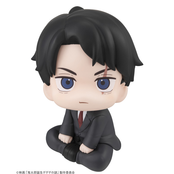 映画「鬼太郎誕生 ゲゲゲの謎」 水木【再販】