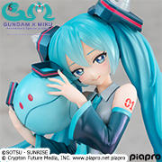 機動戦士ガンダム45周年×初音ミク　初音ミク×ダブルオーガンダム